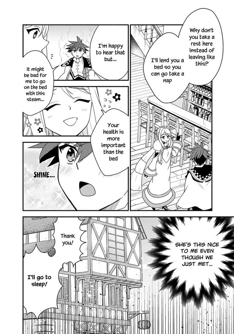 Doryoku Shisugita Sekai Saikyou No Butouka Ha Mahou Sekai Wo Yoyuu De Ikinuku 16 16