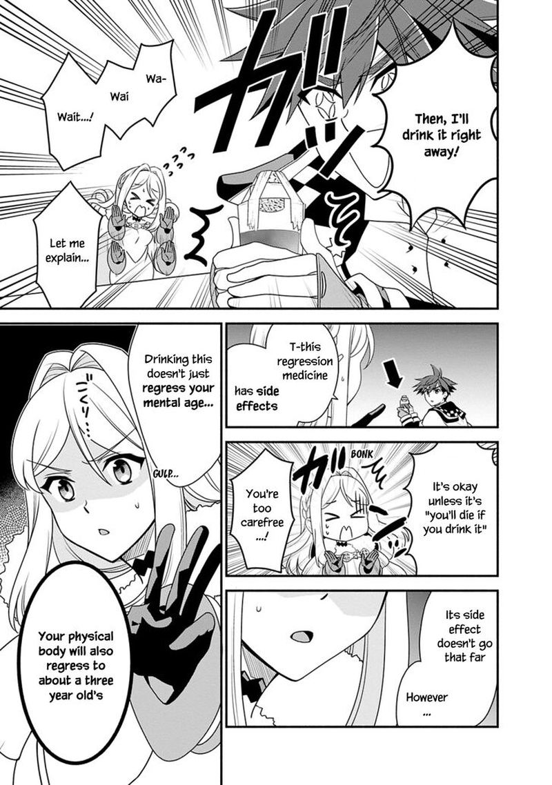 Doryoku Shisugita Sekai Saikyou No Butouka Ha Mahou Sekai Wo Yoyuu De Ikinuku 16 7