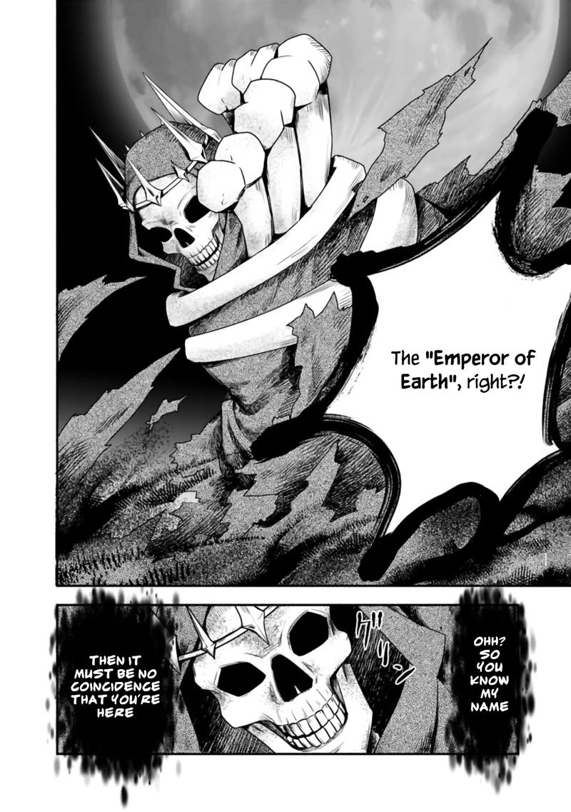 Doryoku Shisugita Sekai Saikyou No Butouka Ha Mahou Sekai Wo Yoyuu De Ikinuku 17 10