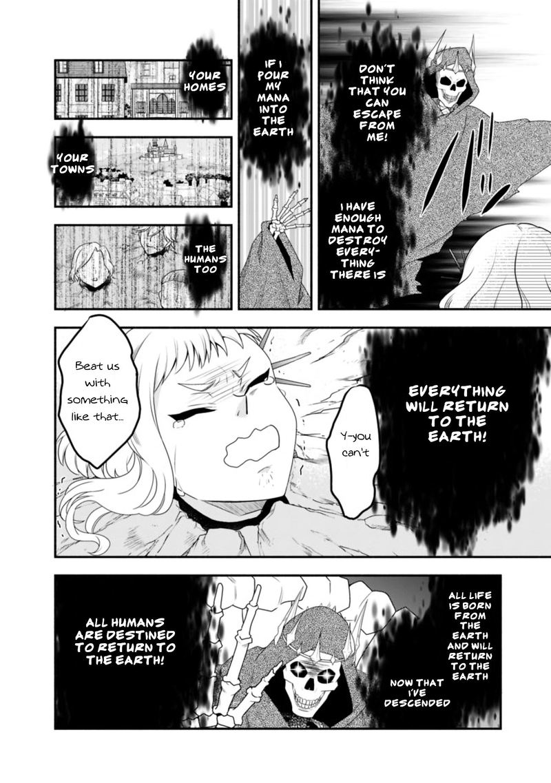 Doryoku Shisugita Sekai Saikyou No Butouka Ha Mahou Sekai Wo Yoyuu De Ikinuku 17 20