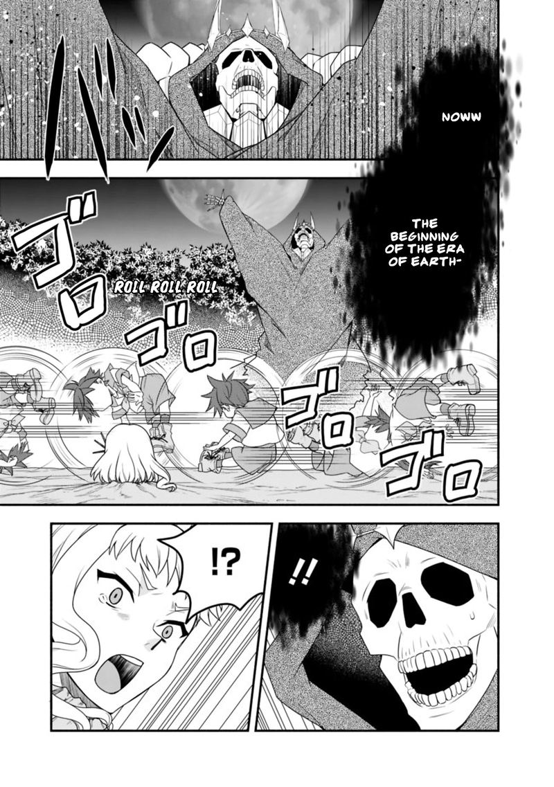 Doryoku Shisugita Sekai Saikyou No Butouka Ha Mahou Sekai Wo Yoyuu De Ikinuku 17 21