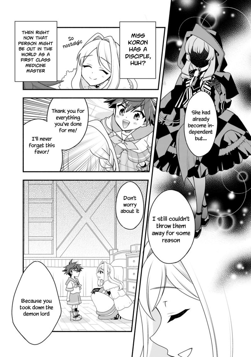 Doryoku Shisugita Sekai Saikyou No Butouka Ha Mahou Sekai Wo Yoyuu De Ikinuku 17 5