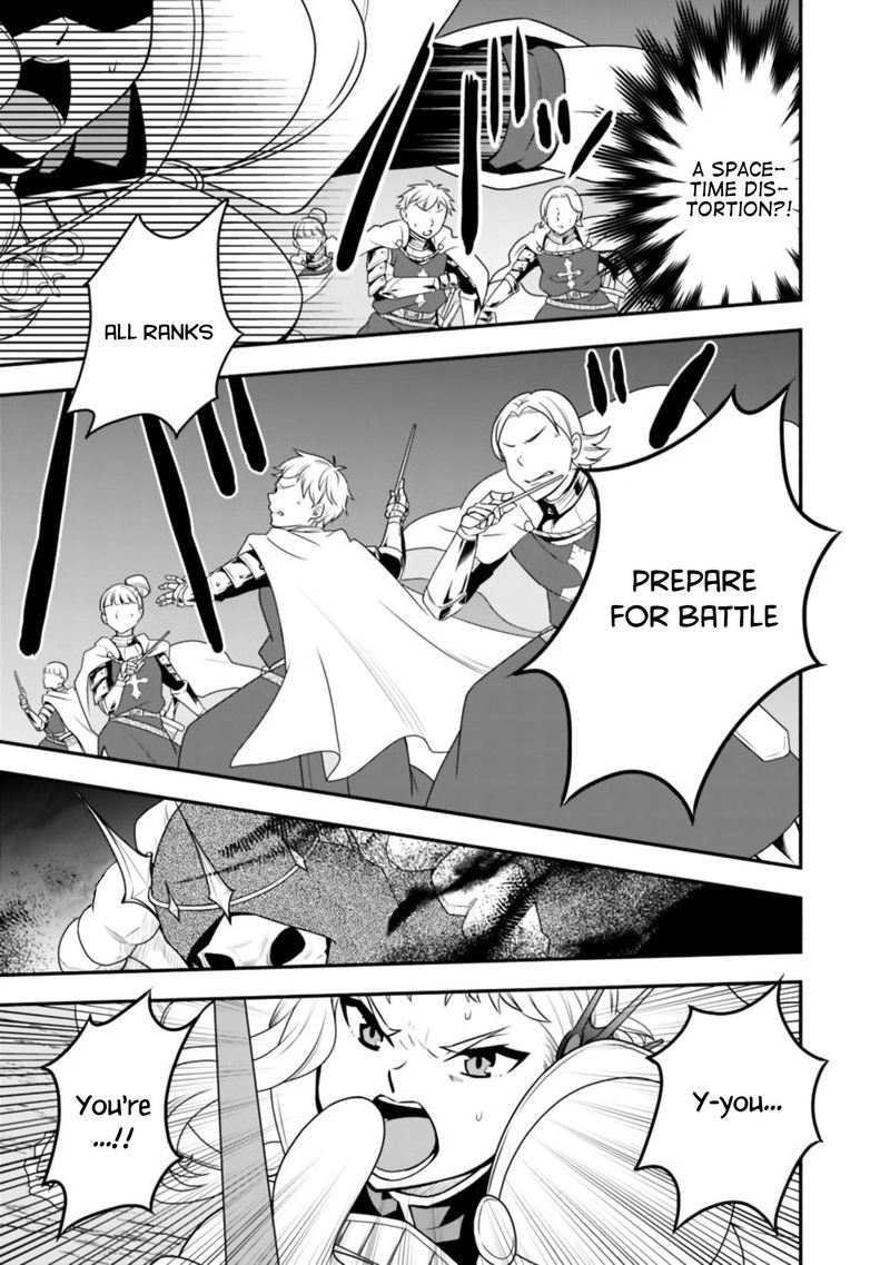 Doryoku Shisugita Sekai Saikyou No Butouka Ha Mahou Sekai Wo Yoyuu De Ikinuku 17 9