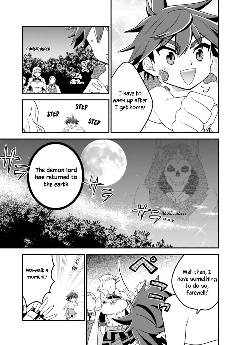 Doryoku Shisugita Sekai Saikyou No Butouka Ha Mahou Sekai Wo Yoyuu De Ikinuku 18 15
