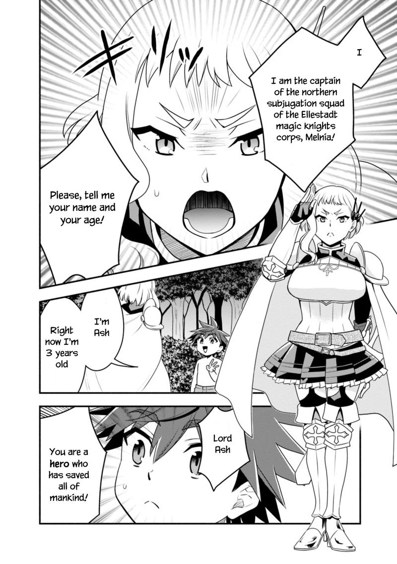 Doryoku Shisugita Sekai Saikyou No Butouka Ha Mahou Sekai Wo Yoyuu De Ikinuku 18 16