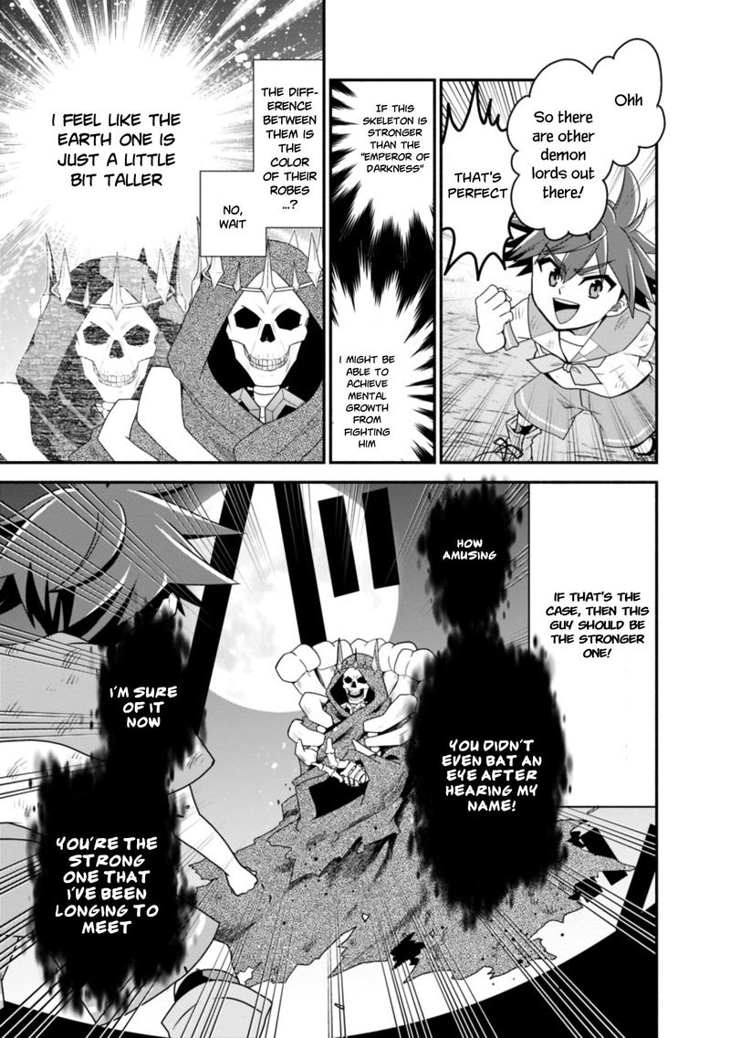 Doryoku Shisugita Sekai Saikyou No Butouka Ha Mahou Sekai Wo Yoyuu De Ikinuku 18 5