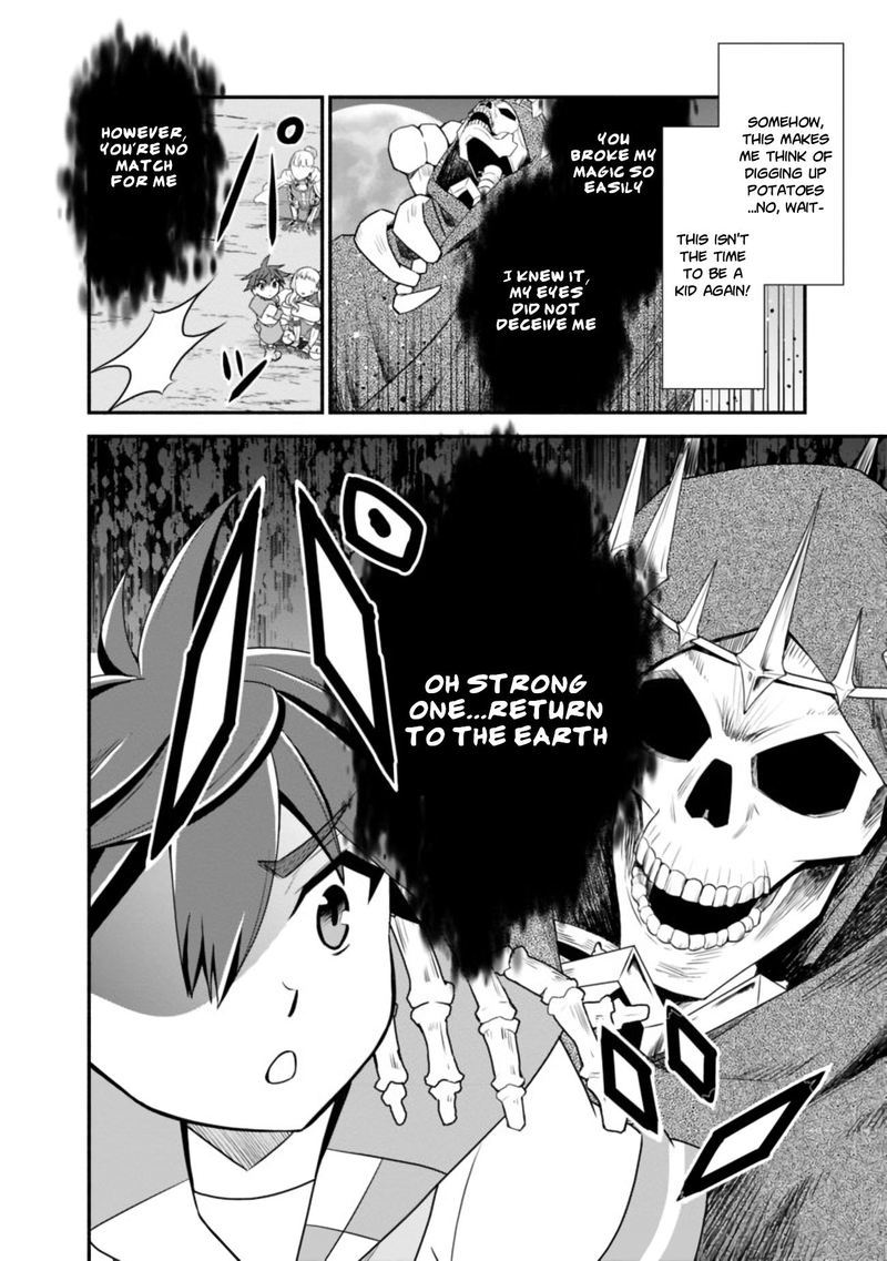Doryoku Shisugita Sekai Saikyou No Butouka Ha Mahou Sekai Wo Yoyuu De Ikinuku 18 8