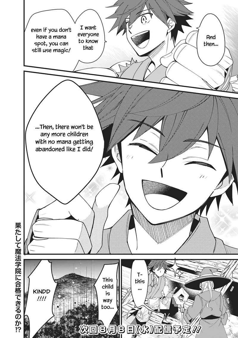 Doryoku Shisugita Sekai Saikyou No Butouka Ha Mahou Sekai Wo Yoyuu De Ikinuku 2 16