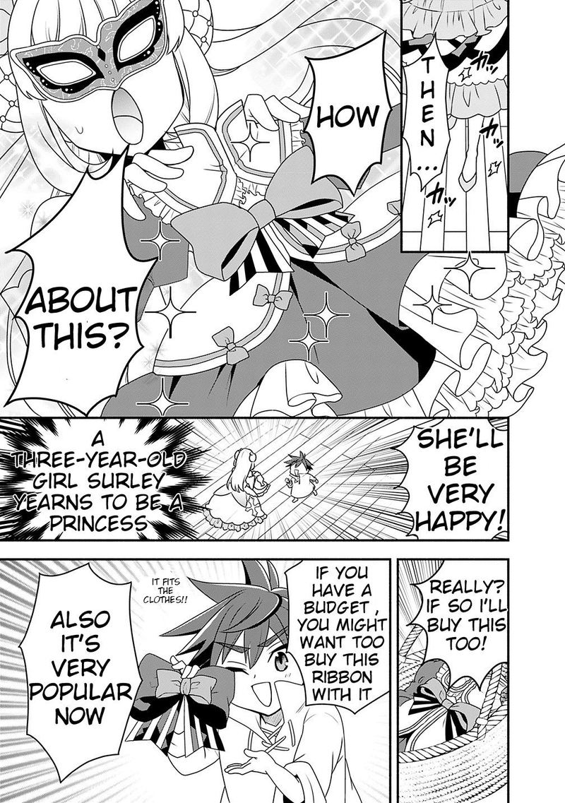Doryoku Shisugita Sekai Saikyou No Butouka Ha Mahou Sekai Wo Yoyuu De Ikinuku 20 15
