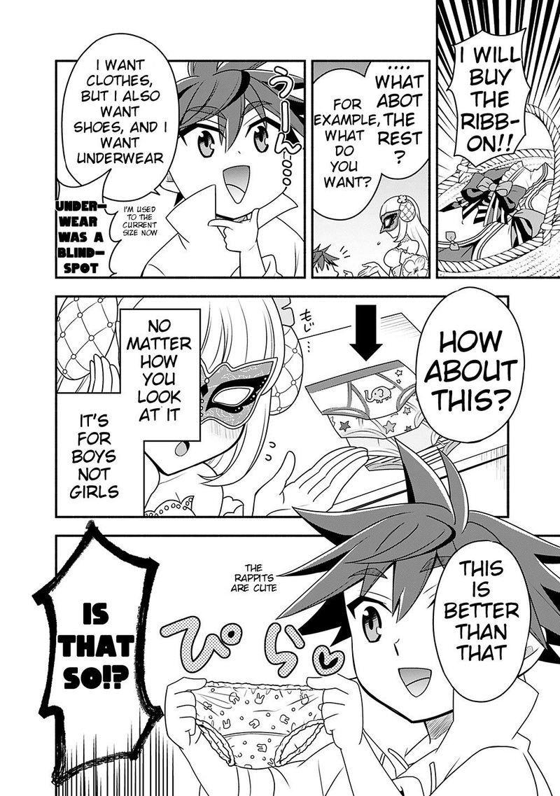 Doryoku Shisugita Sekai Saikyou No Butouka Ha Mahou Sekai Wo Yoyuu De Ikinuku 20 16
