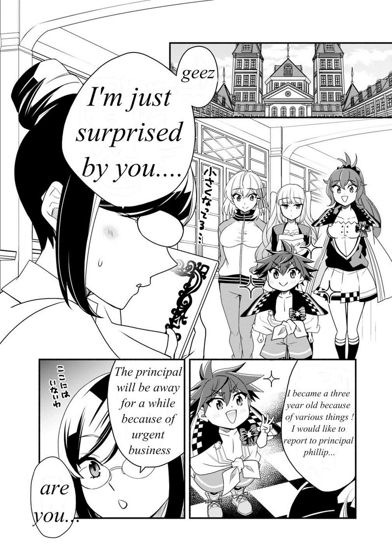 Doryoku Shisugita Sekai Saikyou No Butouka Ha Mahou Sekai Wo Yoyuu De Ikinuku 20 2