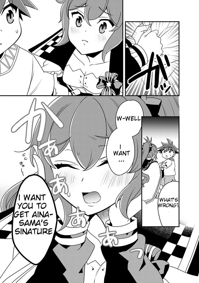 Doryoku Shisugita Sekai Saikyou No Butouka Ha Mahou Sekai Wo Yoyuu De Ikinuku 20 25