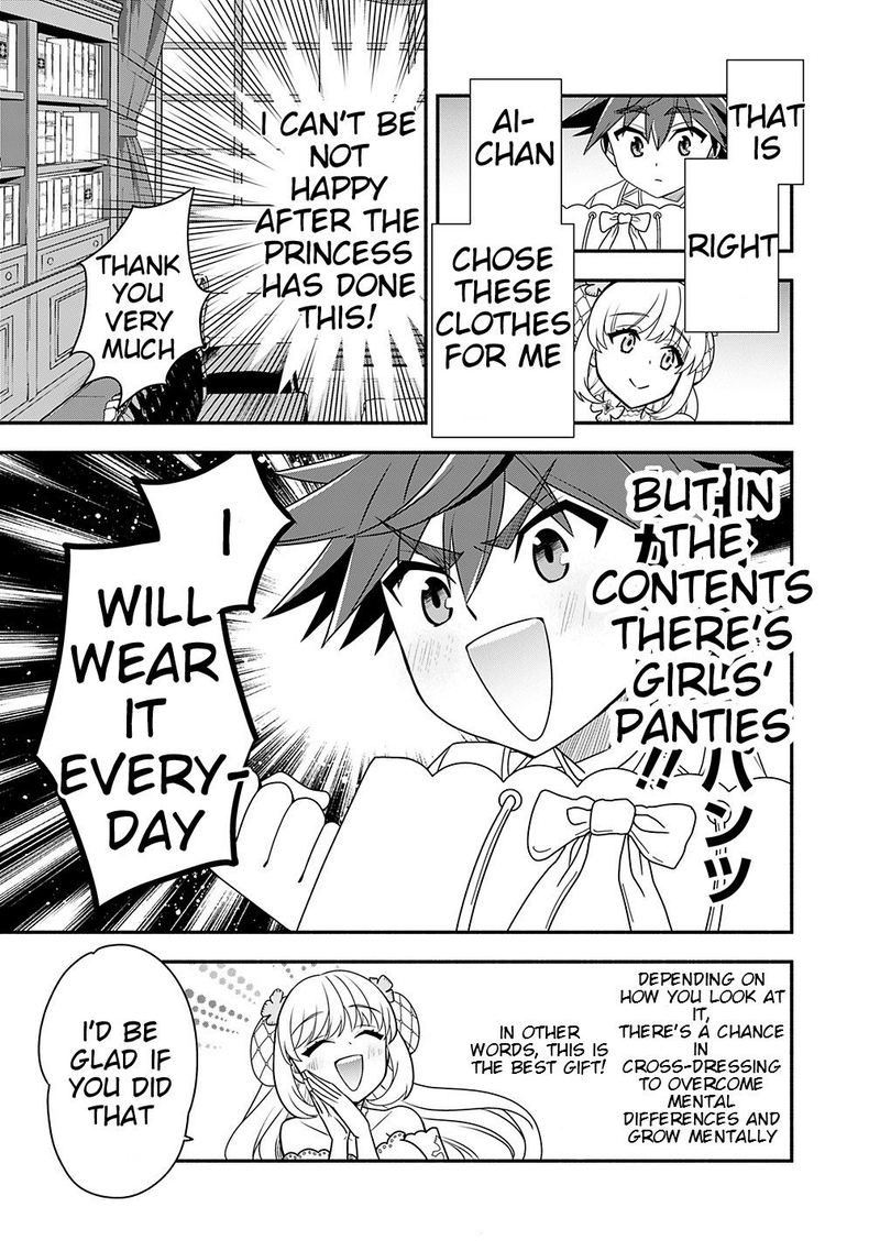Doryoku Shisugita Sekai Saikyou No Butouka Ha Mahou Sekai Wo Yoyuu De Ikinuku 20 27