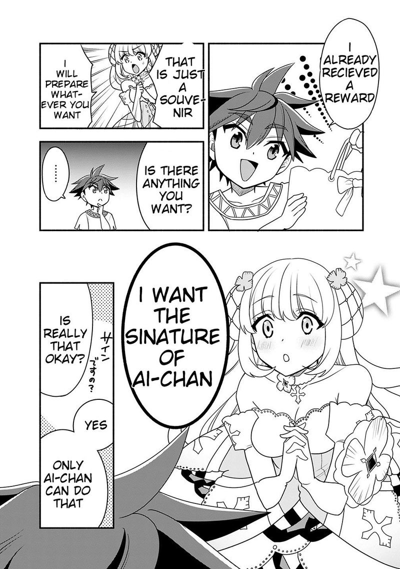 Doryoku Shisugita Sekai Saikyou No Butouka Ha Mahou Sekai Wo Yoyuu De Ikinuku 20 30