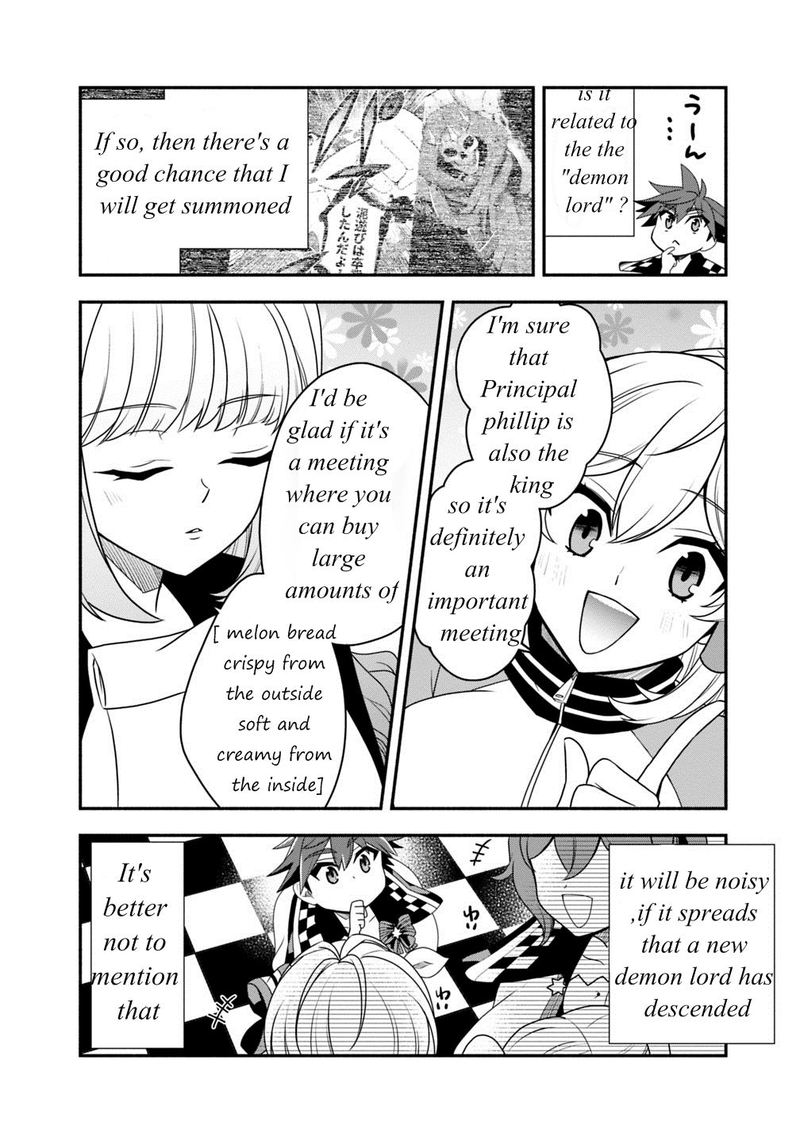Doryoku Shisugita Sekai Saikyou No Butouka Ha Mahou Sekai Wo Yoyuu De Ikinuku 20 4
