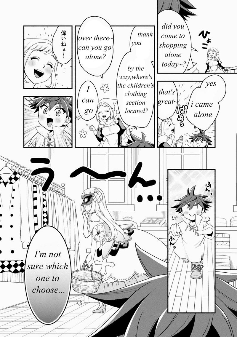 Doryoku Shisugita Sekai Saikyou No Butouka Ha Mahou Sekai Wo Yoyuu De Ikinuku 20 8