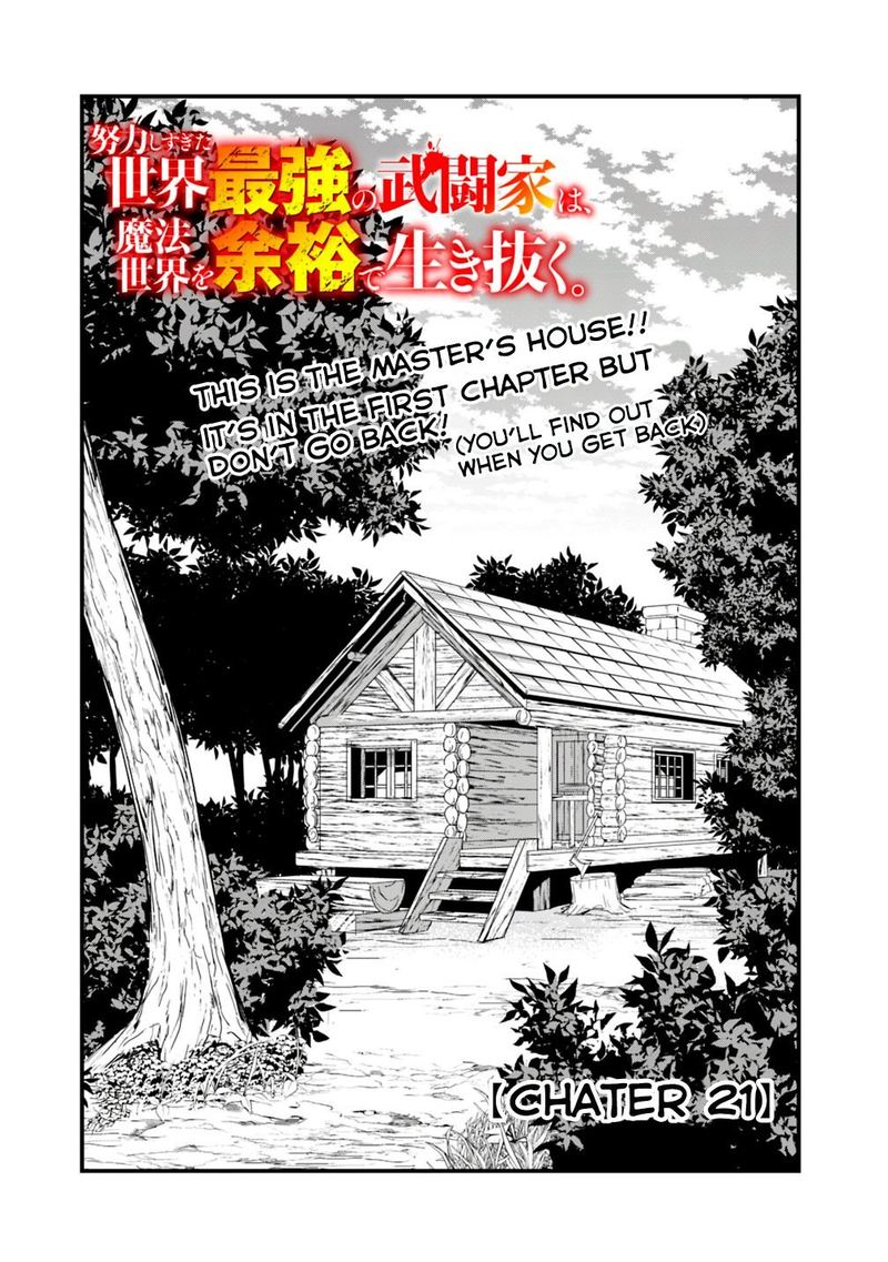 Doryoku Shisugita Sekai Saikyou No Butouka Ha Mahou Sekai Wo Yoyuu De Ikinuku 21 1
