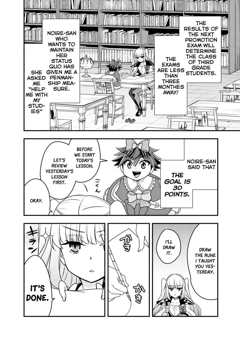 Doryoku Shisugita Sekai Saikyou No Butouka Ha Mahou Sekai Wo Yoyuu De Ikinuku 21 14