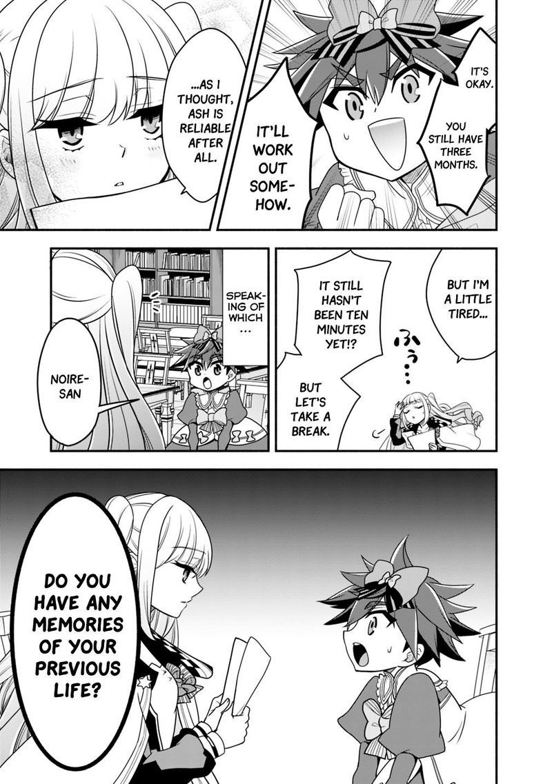 Doryoku Shisugita Sekai Saikyou No Butouka Ha Mahou Sekai Wo Yoyuu De Ikinuku 21 17