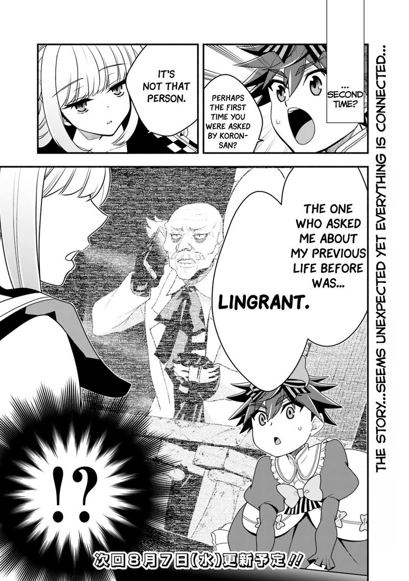Doryoku Shisugita Sekai Saikyou No Butouka Ha Mahou Sekai Wo Yoyuu De Ikinuku 21 19