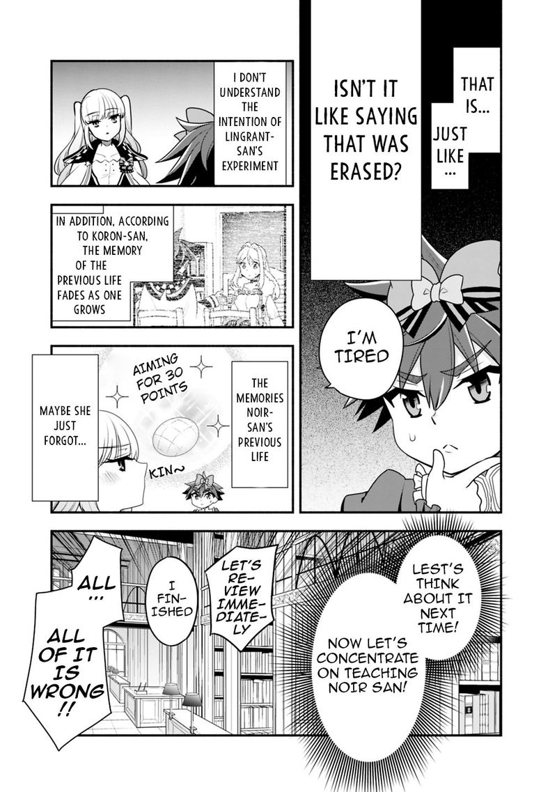 Doryoku Shisugita Sekai Saikyou No Butouka Ha Mahou Sekai Wo Yoyuu De Ikinuku 22 3