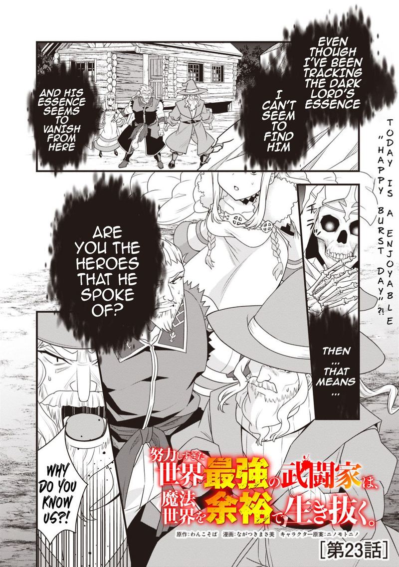 Doryoku Shisugita Sekai Saikyou No Butouka Ha Mahou Sekai Wo Yoyuu De Ikinuku 23 1