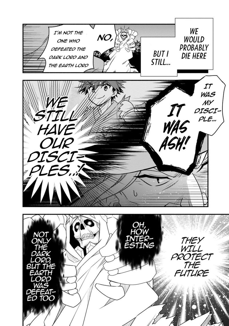 Doryoku Shisugita Sekai Saikyou No Butouka Ha Mahou Sekai Wo Yoyuu De Ikinuku 23 12