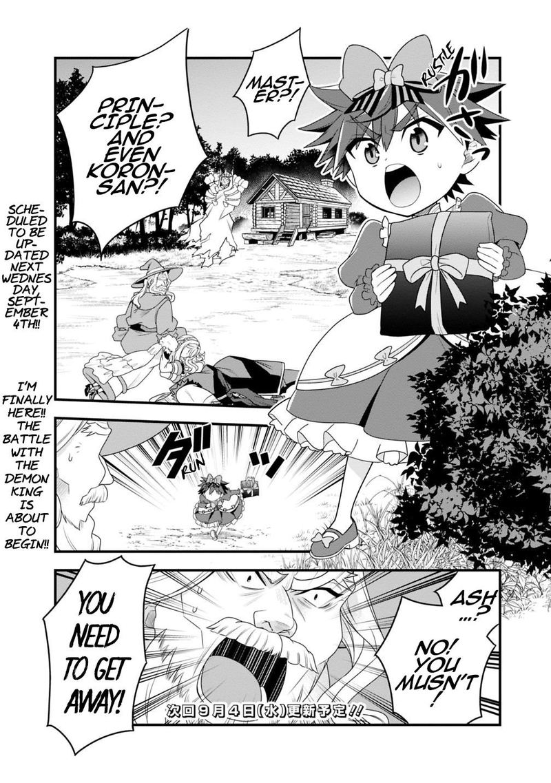 Doryoku Shisugita Sekai Saikyou No Butouka Ha Mahou Sekai Wo Yoyuu De Ikinuku 23 16