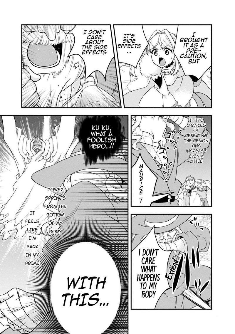Doryoku Shisugita Sekai Saikyou No Butouka Ha Mahou Sekai Wo Yoyuu De Ikinuku 23 5