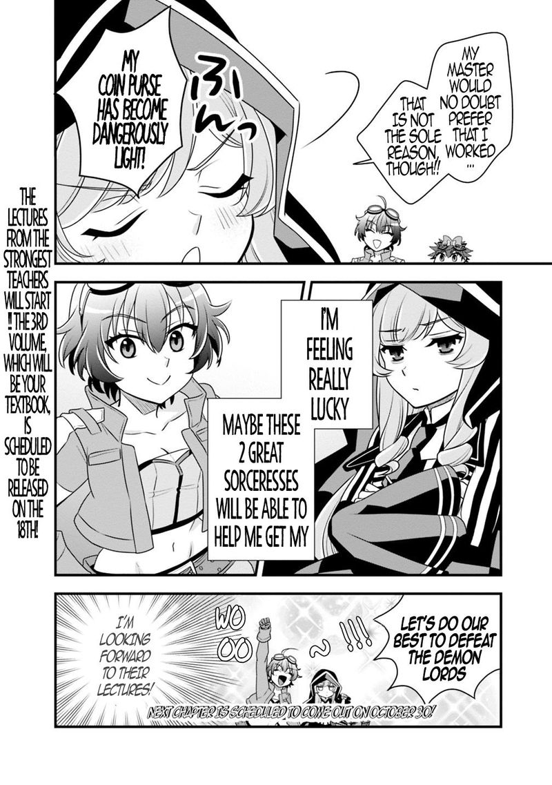Doryoku Shisugita Sekai Saikyou No Butouka Ha Mahou Sekai Wo Yoyuu De Ikinuku 26 19