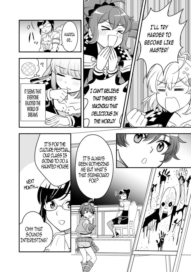 Doryoku Shisugita Sekai Saikyou No Butouka Ha Mahou Sekai Wo Yoyuu De Ikinuku 27 12