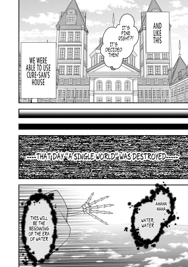Doryoku Shisugita Sekai Saikyou No Butouka Ha Mahou Sekai Wo Yoyuu De Ikinuku 27 14