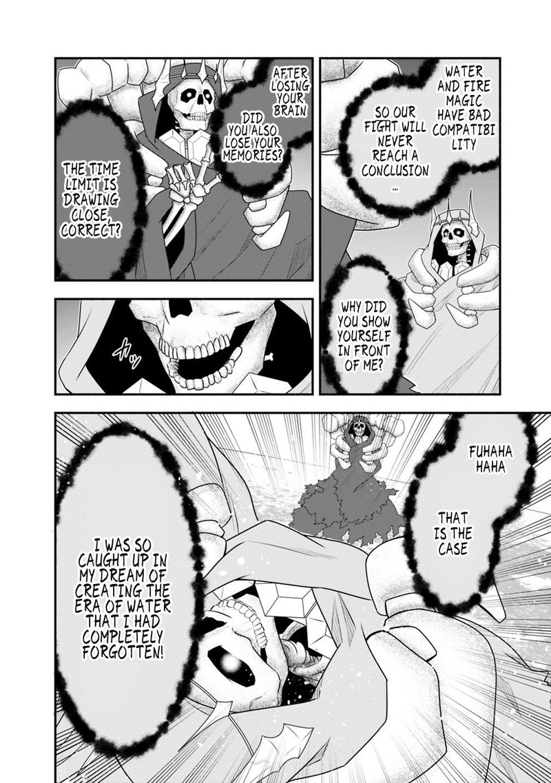 Doryoku Shisugita Sekai Saikyou No Butouka Ha Mahou Sekai Wo Yoyuu De Ikinuku 27 16