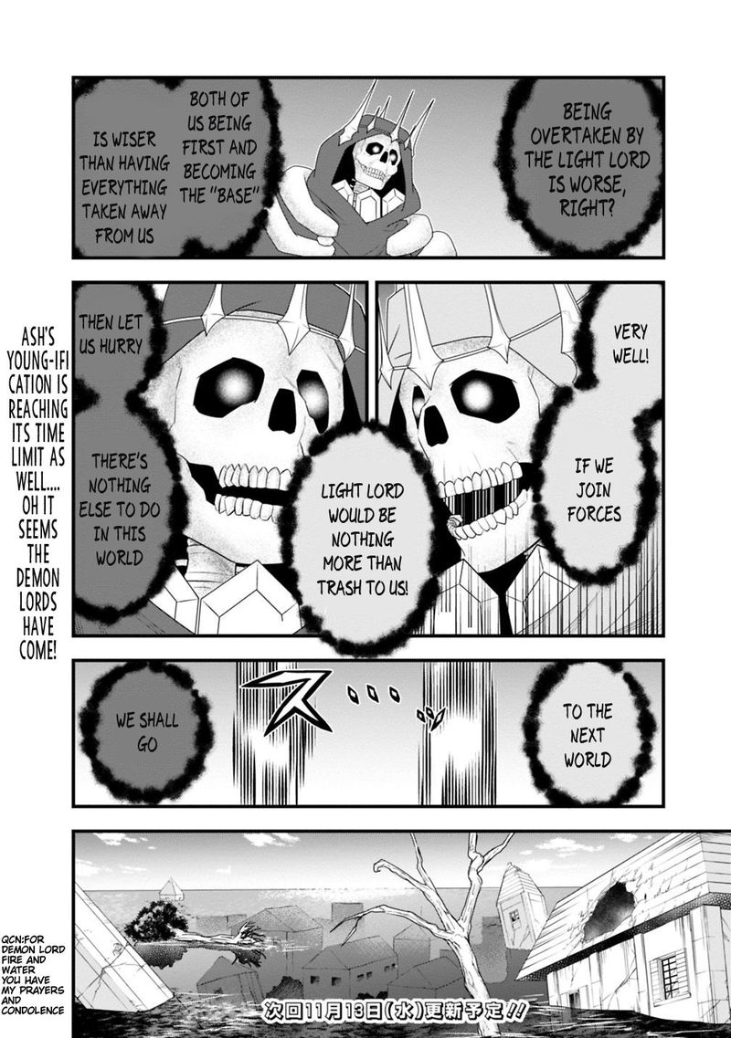 Doryoku Shisugita Sekai Saikyou No Butouka Ha Mahou Sekai Wo Yoyuu De Ikinuku 27 19