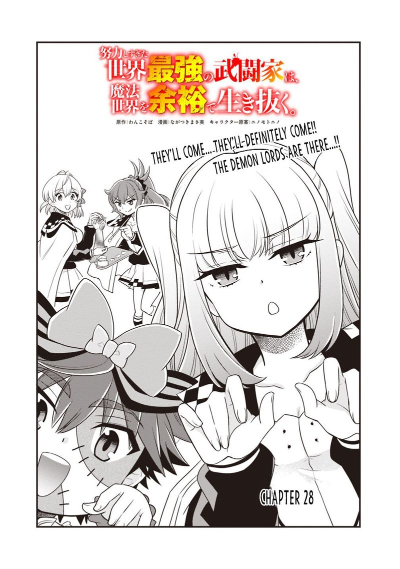 Doryoku Shisugita Sekai Saikyou No Butouka Ha Mahou Sekai Wo Yoyuu De Ikinuku 28 1