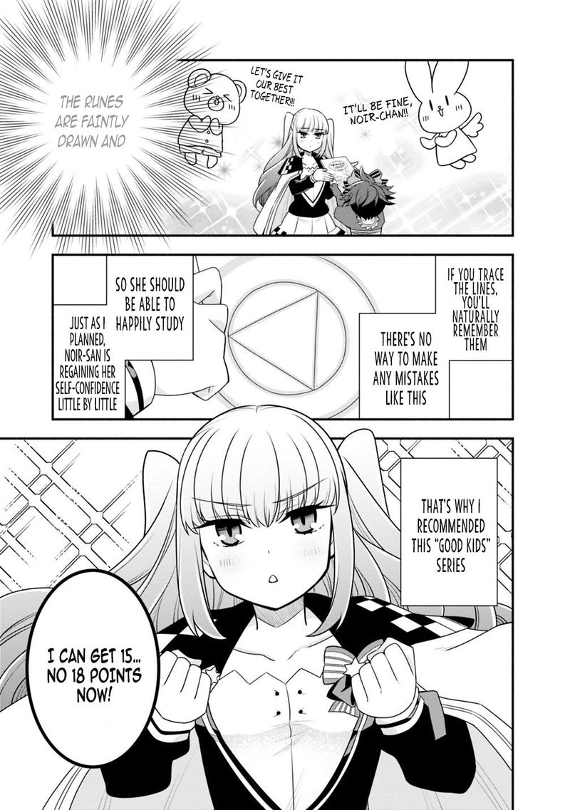 Doryoku Shisugita Sekai Saikyou No Butouka Ha Mahou Sekai Wo Yoyuu De Ikinuku 28 5