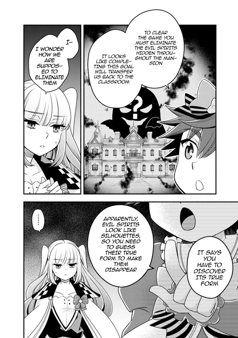Doryoku Shisugita Sekai Saikyou No Butouka Ha Mahou Sekai Wo Yoyuu De Ikinuku 29 2