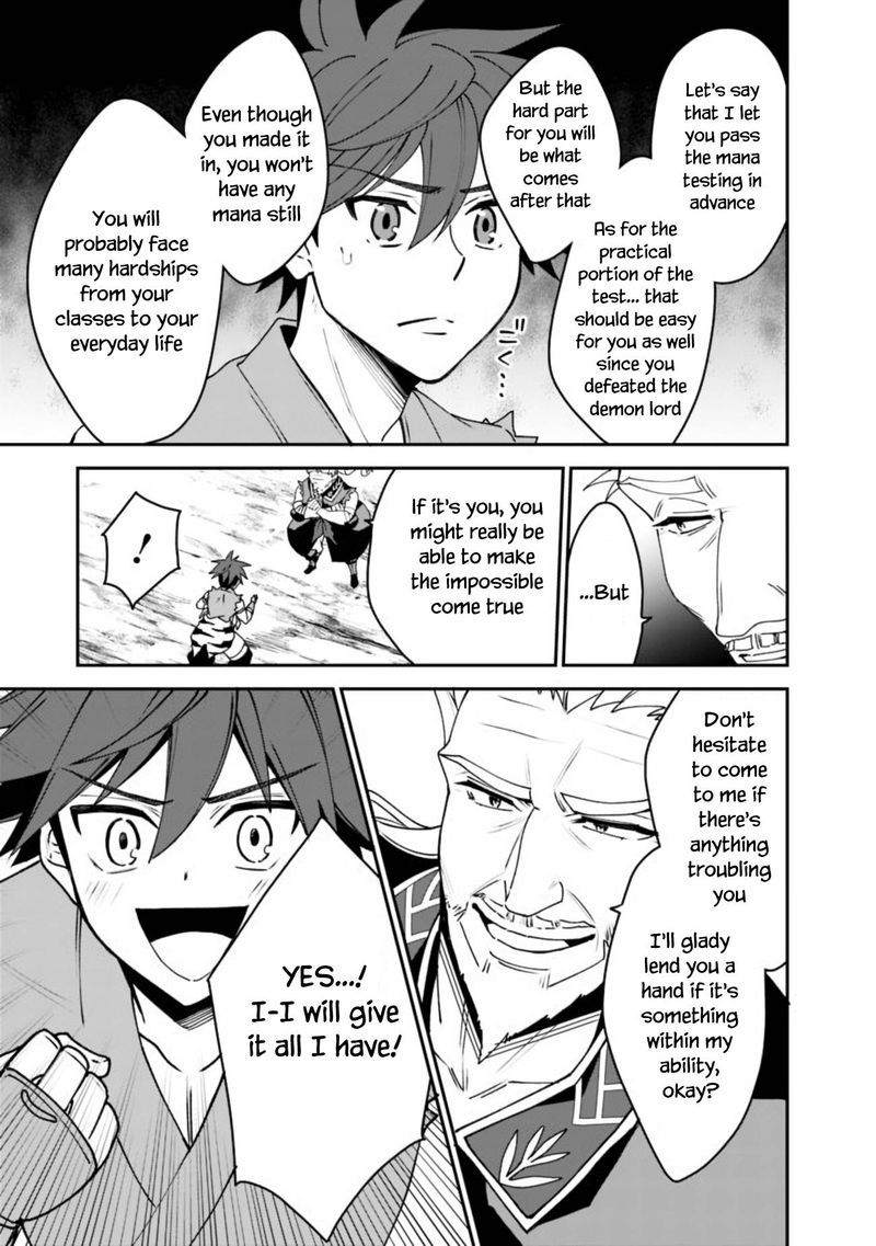 Doryoku Shisugita Sekai Saikyou No Butouka Ha Mahou Sekai Wo Yoyuu De Ikinuku 3 13