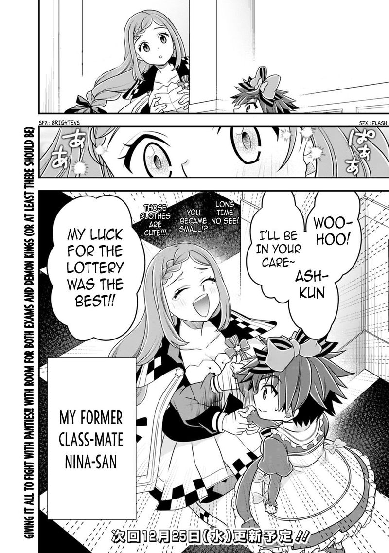 Doryoku Shisugita Sekai Saikyou No Butouka Ha Mahou Sekai Wo Yoyuu De Ikinuku 30 14