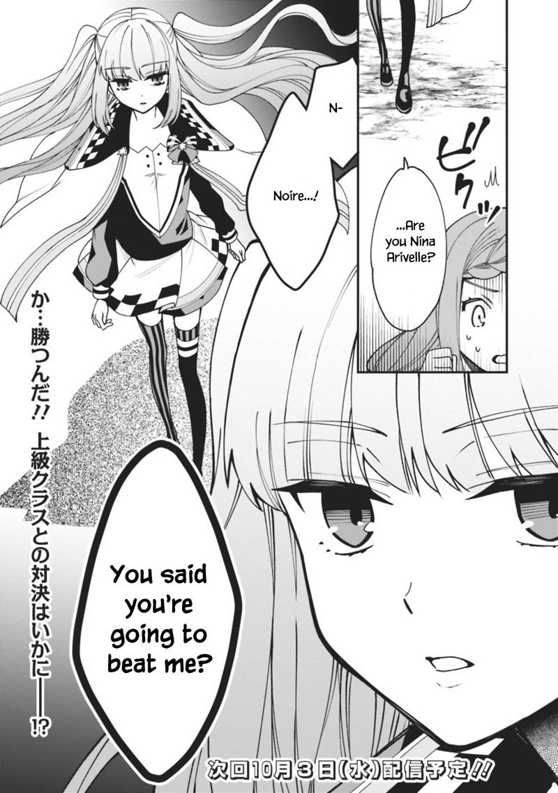 Doryoku Shisugita Sekai Saikyou No Butouka Ha Mahou Sekai Wo Yoyuu De Ikinuku 5 18