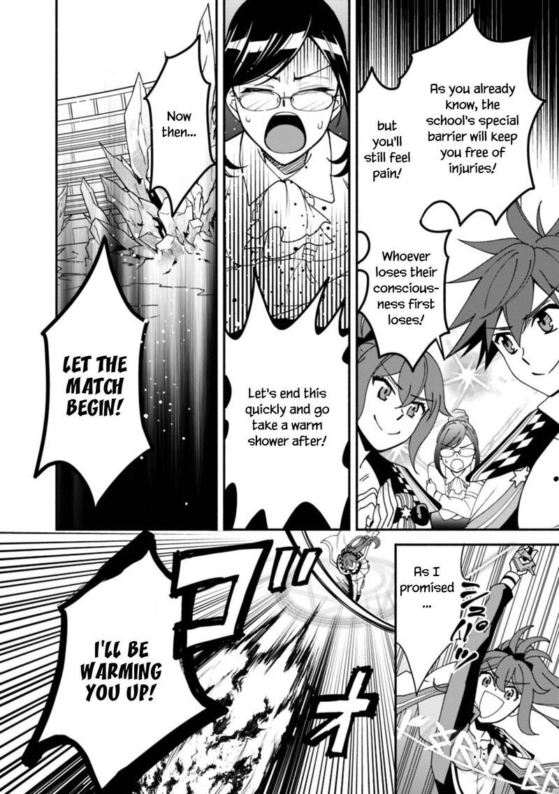 Doryoku Shisugita Sekai Saikyou No Butouka Ha Mahou Sekai Wo Yoyuu De Ikinuku 6 10