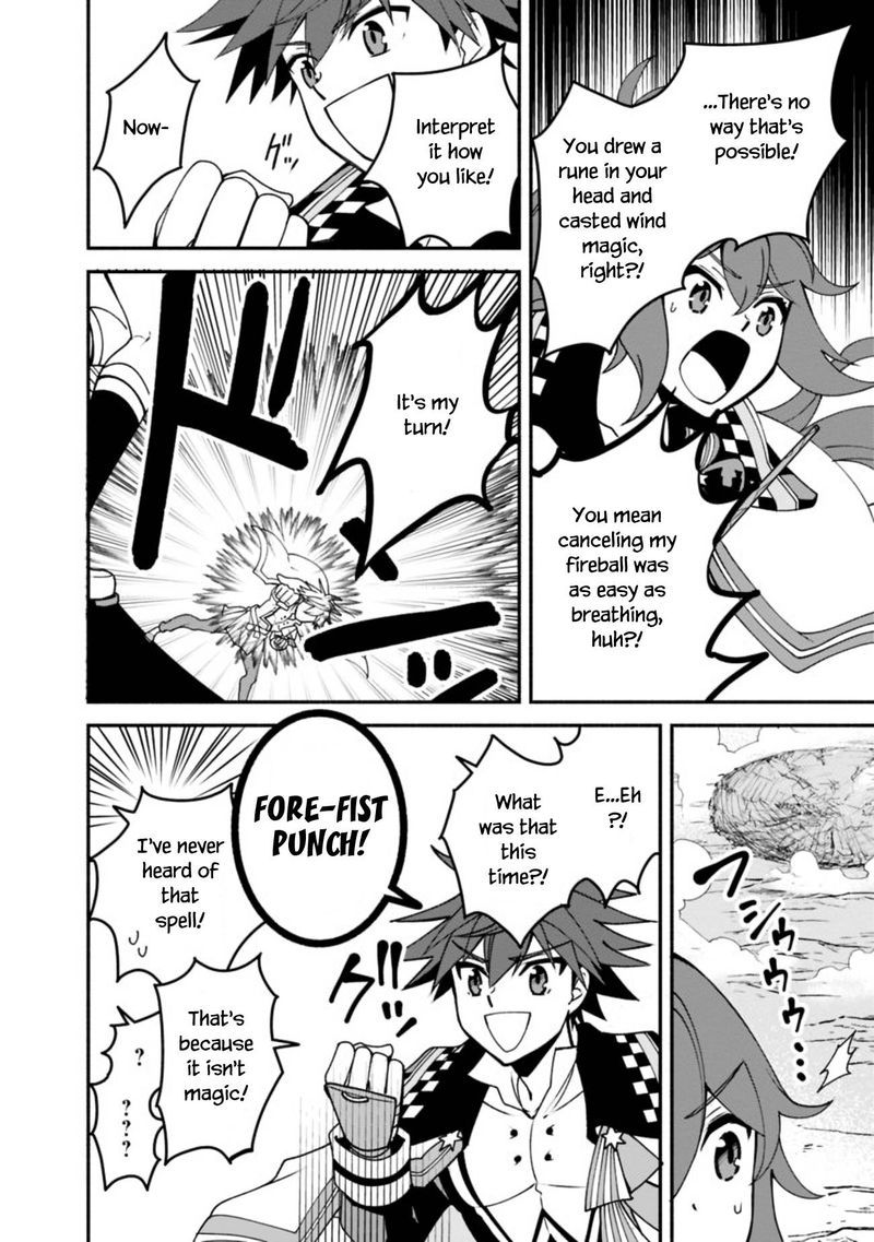 Doryoku Shisugita Sekai Saikyou No Butouka Ha Mahou Sekai Wo Yoyuu De Ikinuku 6 12