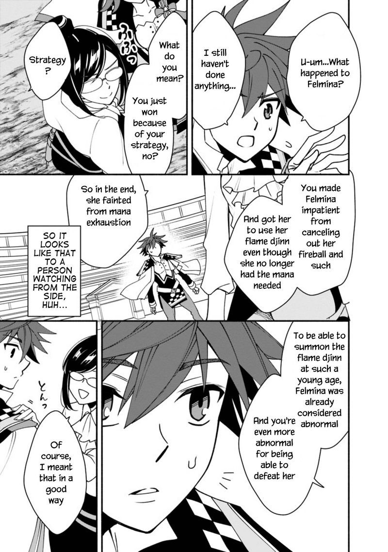 Doryoku Shisugita Sekai Saikyou No Butouka Ha Mahou Sekai Wo Yoyuu De Ikinuku 6 19
