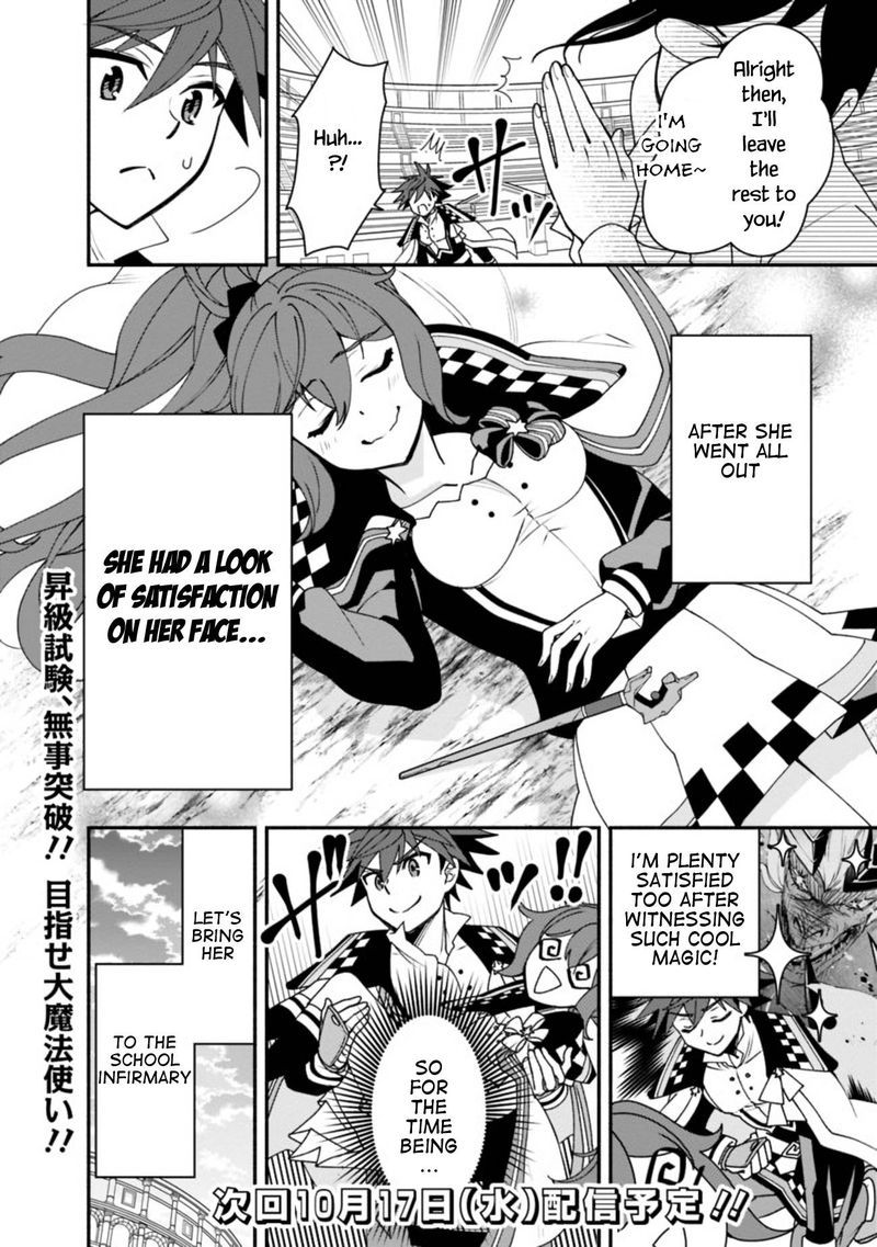 Doryoku Shisugita Sekai Saikyou No Butouka Ha Mahou Sekai Wo Yoyuu De Ikinuku 6 20