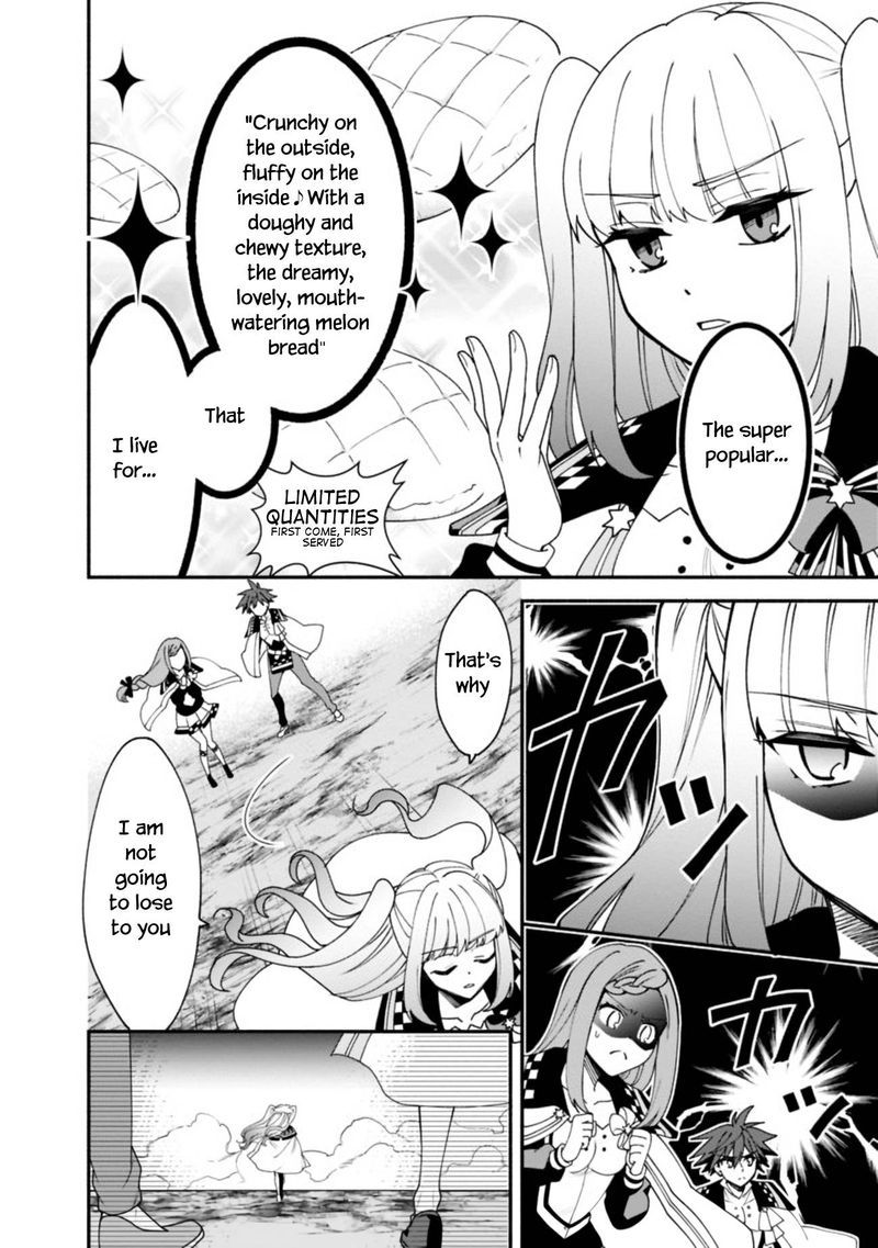 Doryoku Shisugita Sekai Saikyou No Butouka Ha Mahou Sekai Wo Yoyuu De Ikinuku 6 4