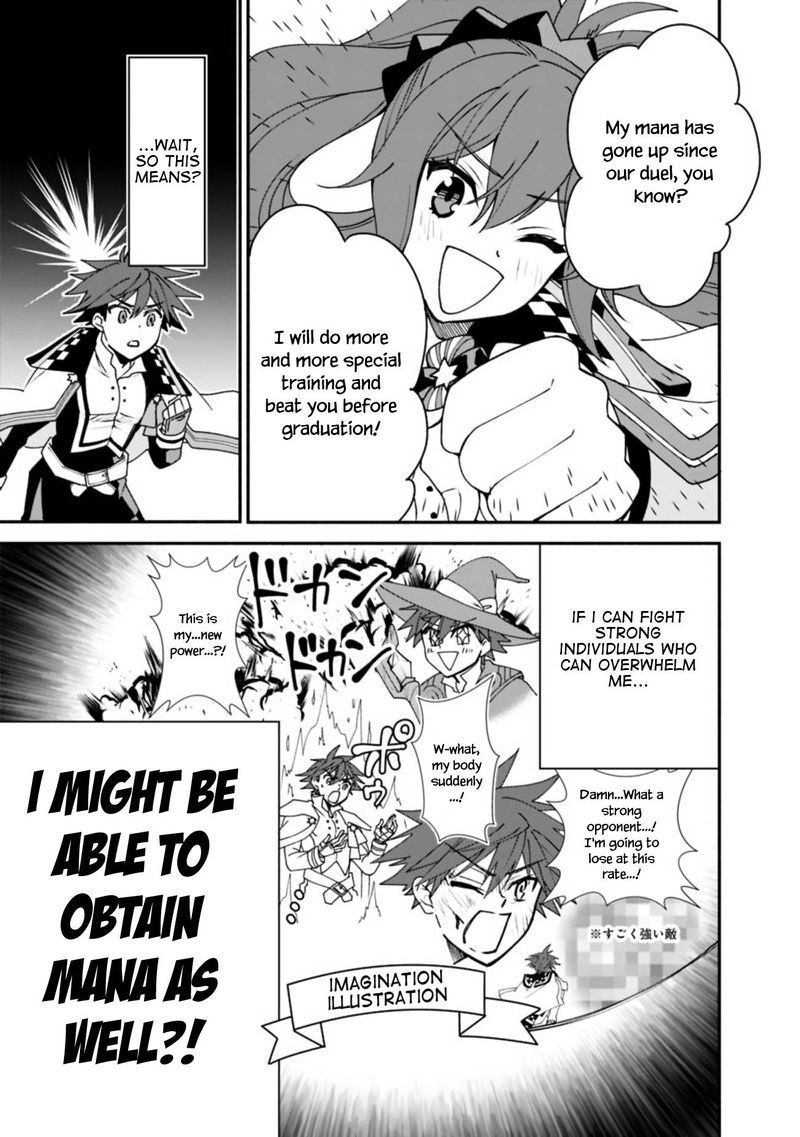 Doryoku Shisugita Sekai Saikyou No Butouka Ha Mahou Sekai Wo Yoyuu De Ikinuku 7 11