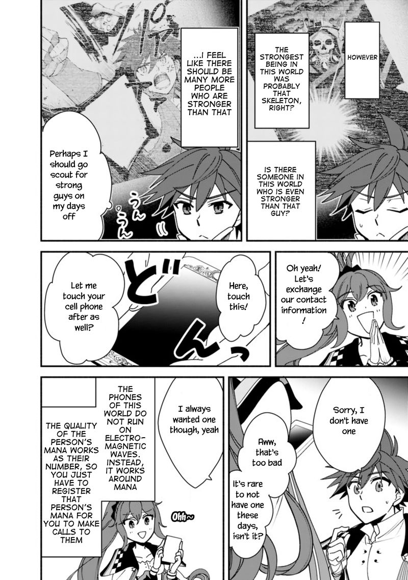 Doryoku Shisugita Sekai Saikyou No Butouka Ha Mahou Sekai Wo Yoyuu De Ikinuku 7 12