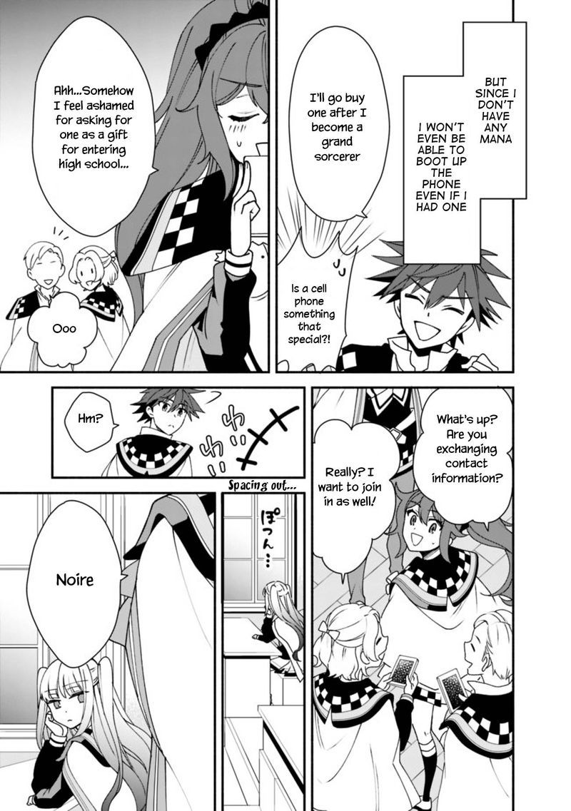 Doryoku Shisugita Sekai Saikyou No Butouka Ha Mahou Sekai Wo Yoyuu De Ikinuku 7 13