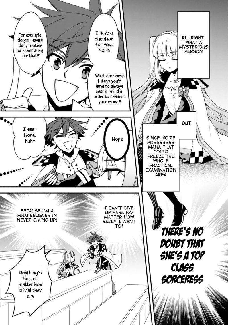 Doryoku Shisugita Sekai Saikyou No Butouka Ha Mahou Sekai Wo Yoyuu De Ikinuku 7 15