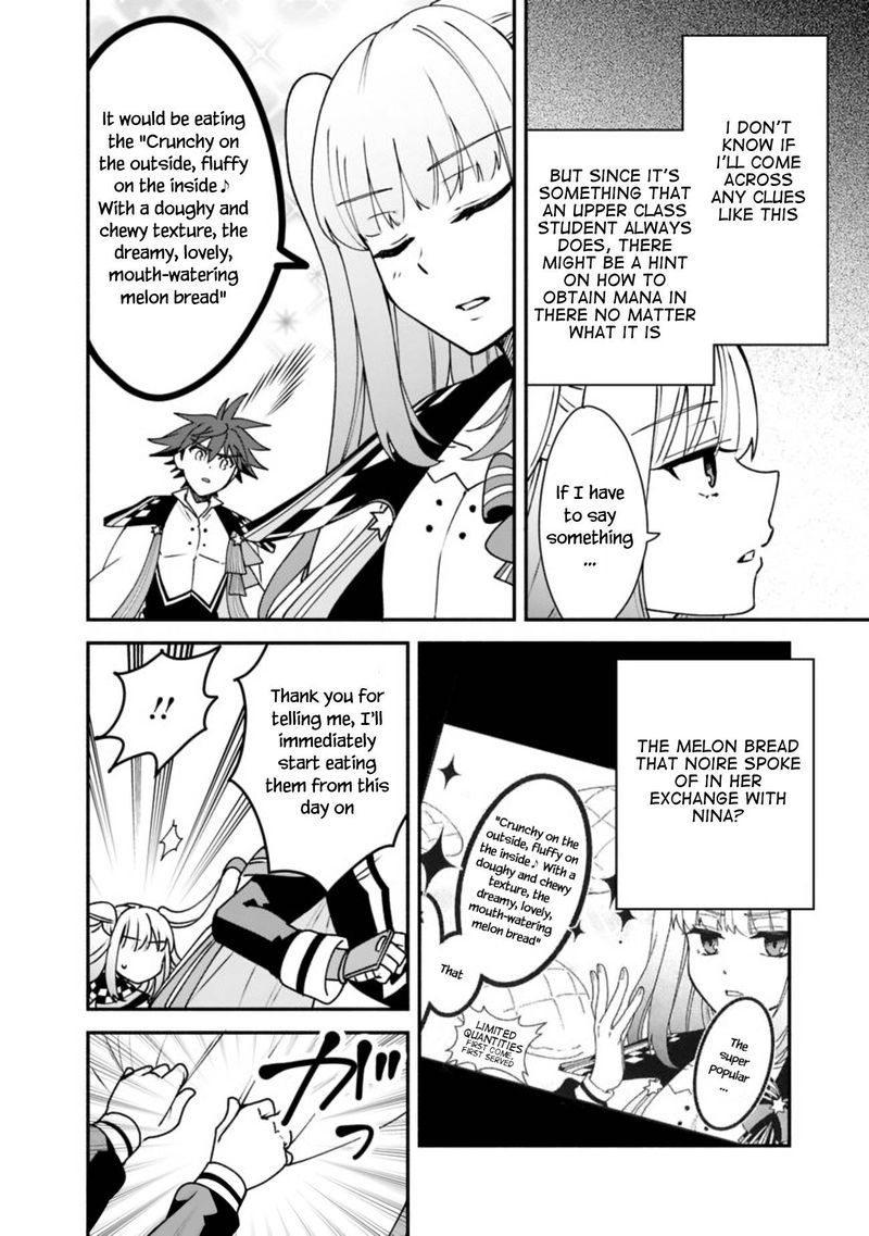 Doryoku Shisugita Sekai Saikyou No Butouka Ha Mahou Sekai Wo Yoyuu De Ikinuku 7 16
